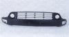 MAGNETI MARELLI 021316900420 Trim/Protective Strip, bumper
